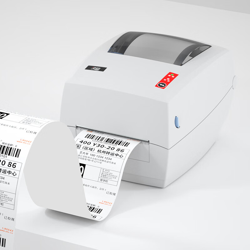 Thermal Printer - Промышленный высокоскоростной термопринтер этикеток G42S, готовый